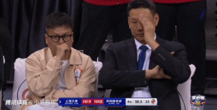 中国一级特黄特级毛片