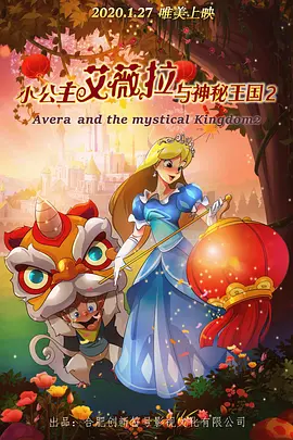 久久久久久a亚洲欧洲av