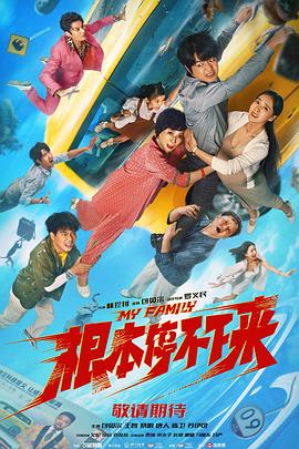 国产婷婷综合在线视频中